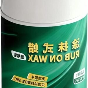 Snowboard Wax - Ski Balsem - Gladheid Verbeteren - Draagbare Stick - 75g - Gedessineerd